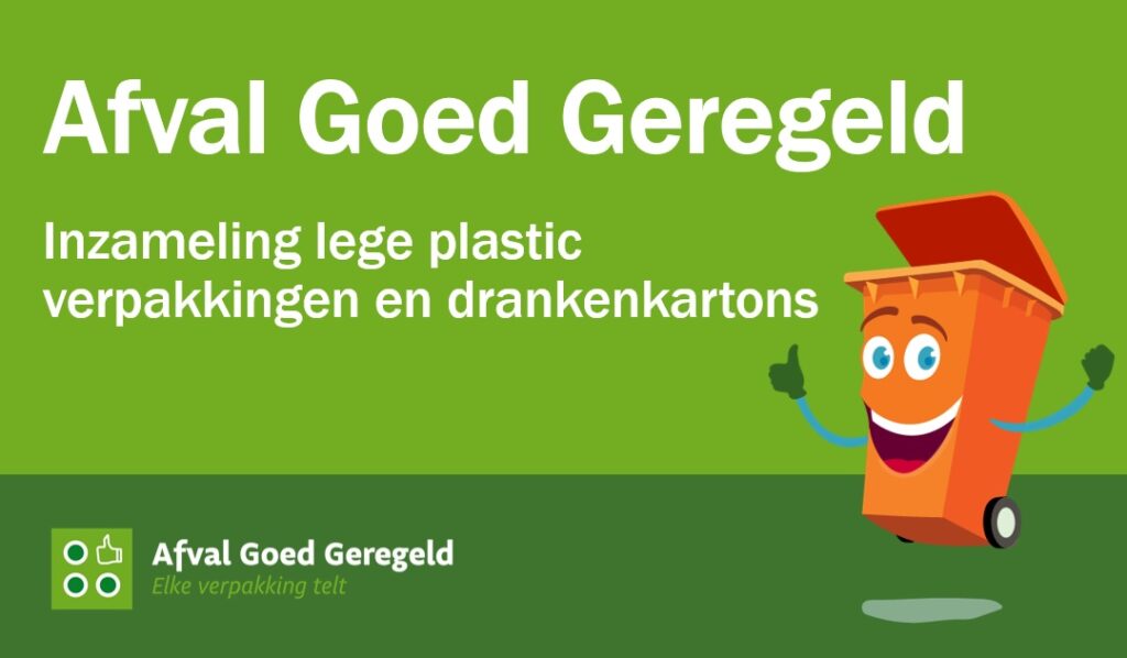 Afval Goed Geregeld